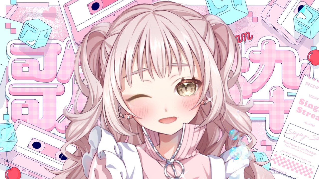 【#歌枠￤#弾き語り】 同接30人達成ありがとう！初見さん◎BGM◎まったり弾き語り₍ᐢ- ̫-ᐢ₎♡ #君影すずらいぶ #vtuber