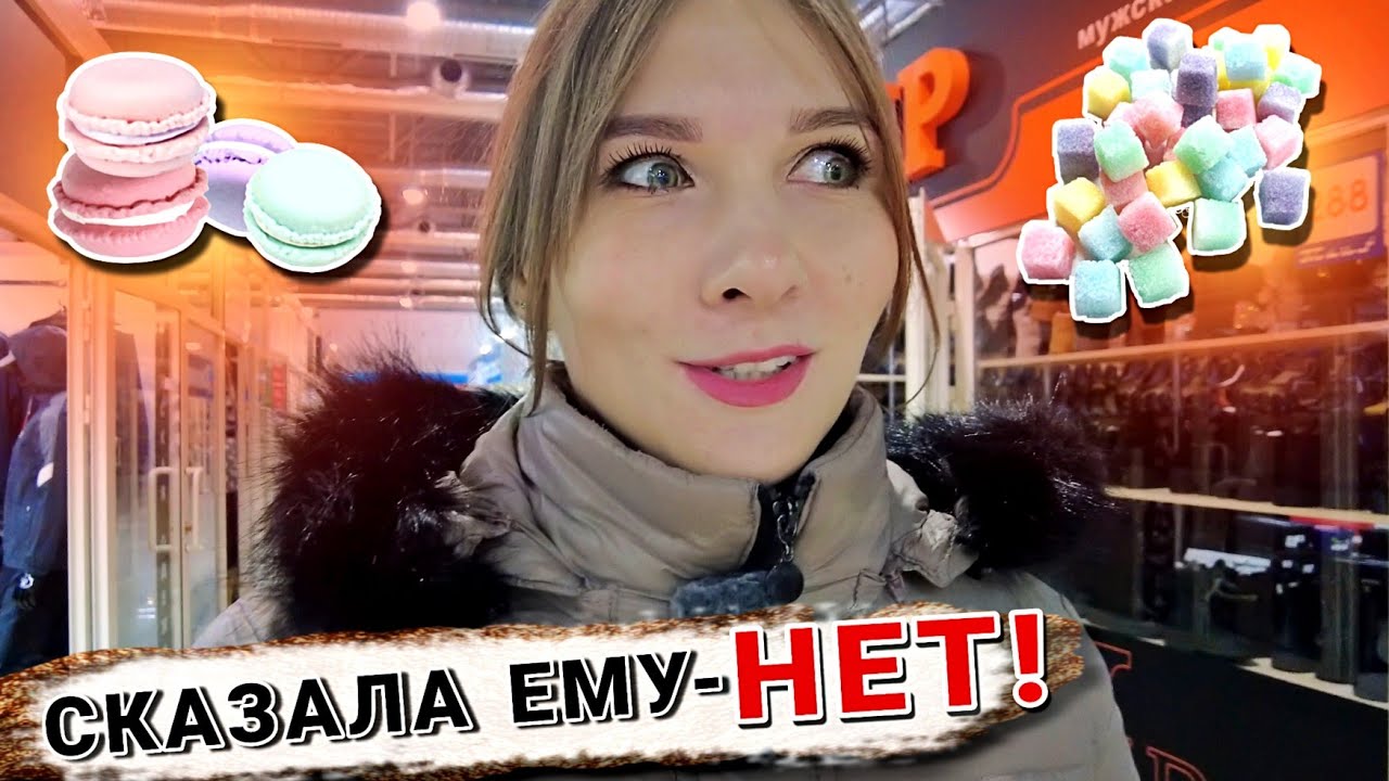 Майкудук от Горняка до Автостанции | Зачем мне диета?!