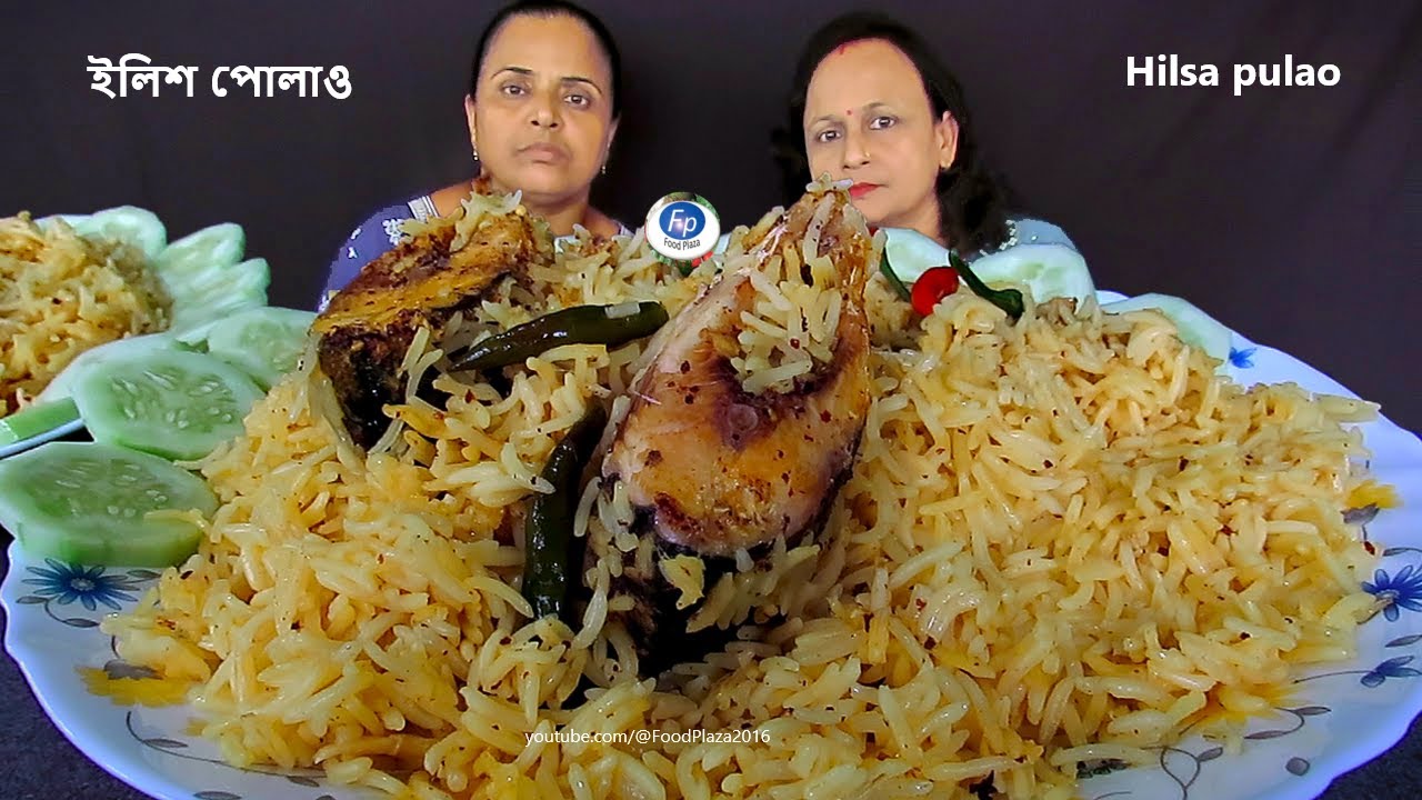 HILSA PULAO EATING | BENGALI TASTY FOOD RICE AND FISH | INDIAN DUI BONER ILISH POLAO KHAWAR VIDEO