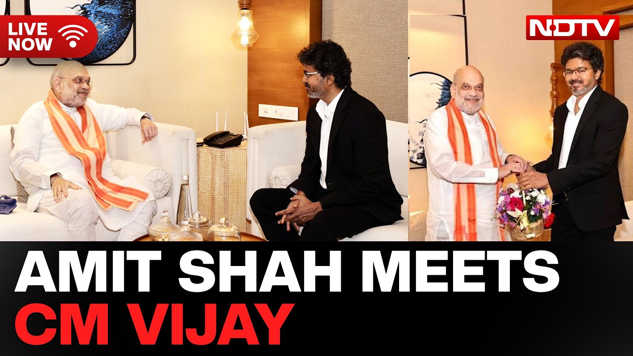Vijay Latest News | Amit Shah Meets Tamil Nadu CM Vijay In Chennai Ahead Of Zonal Council Meet