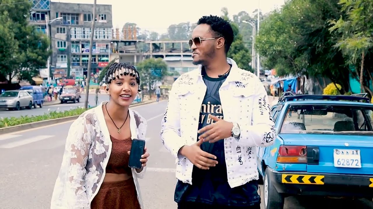 መሉአለም አዩን ሰርፕራይዝ አደረጋት ( MULUALEM TAKELE )