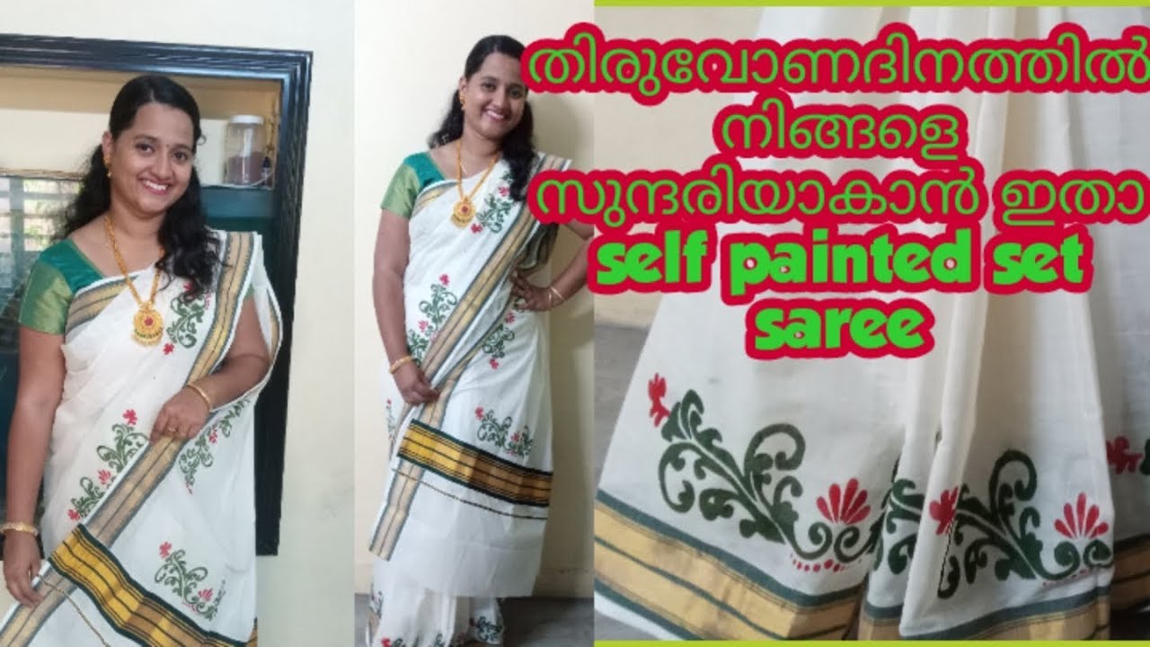 How to make stencil painting on Kerala set saree for thiruvonam & Vishu