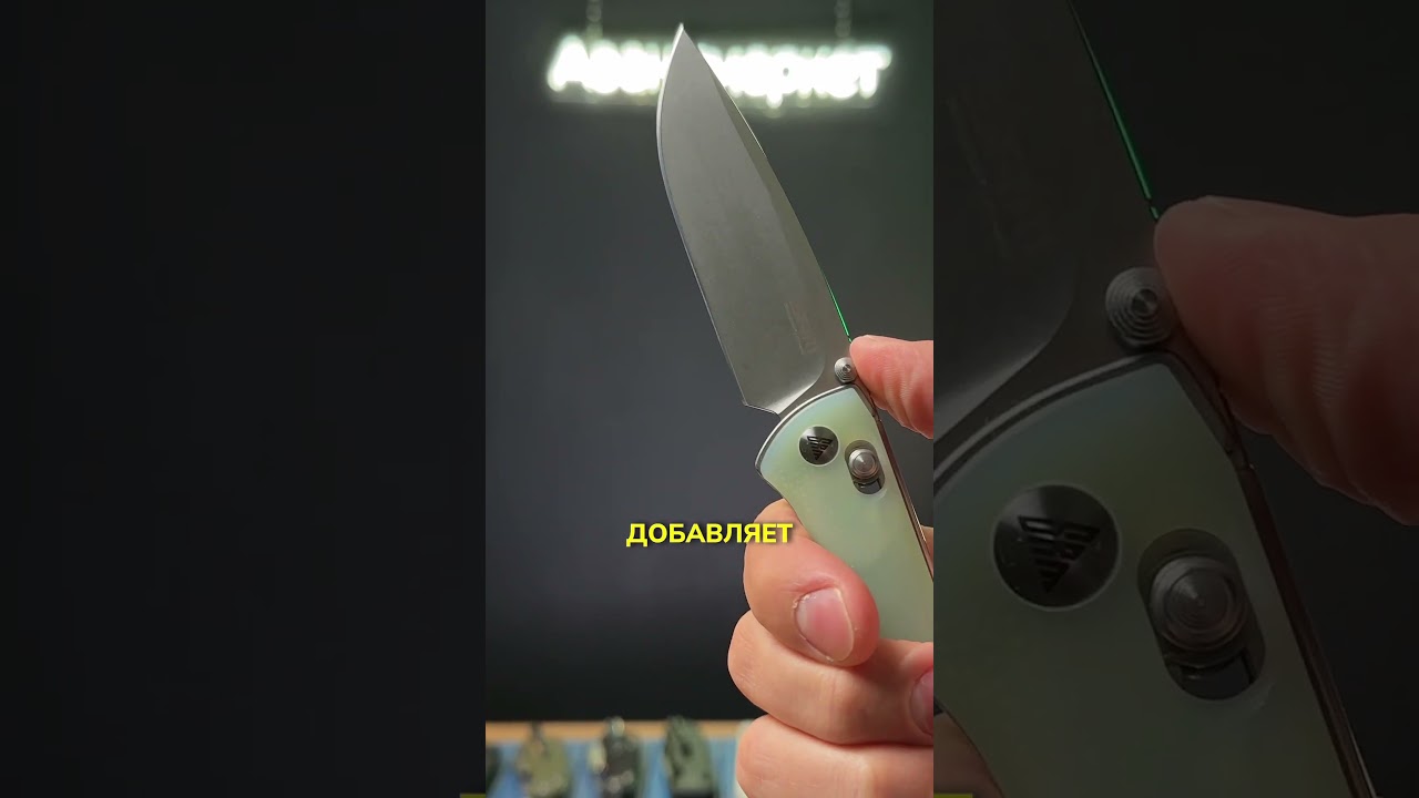 Самый народный нож от SRM - Terrier 258L  #edc #ножи #sanrenmu  #srmknives  #складнойнож