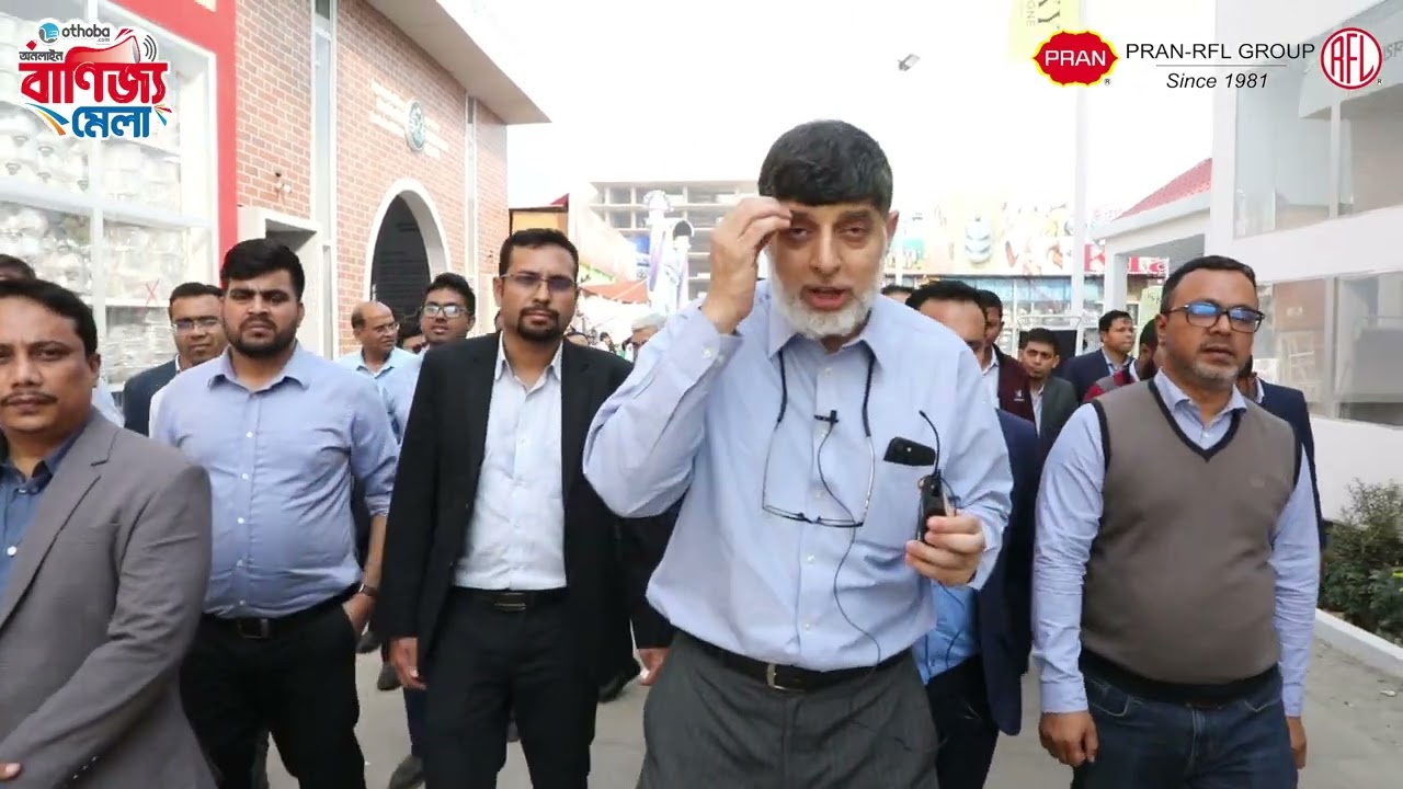 বাণিজ্য মেলার সেরা অফার এখন ঘরে বসেই! 🛍️ || Othoba.com