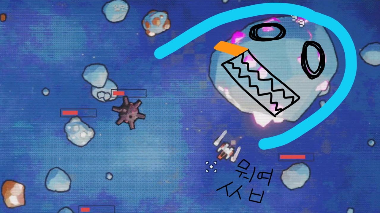 우주에서 전투기타고 막노동하기 [space rock breaker] [우주 암석 파괴자]