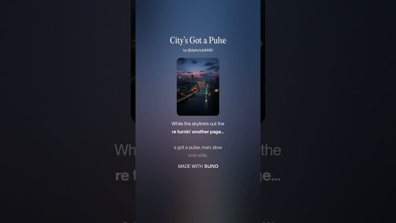 City’s Got a Pulse