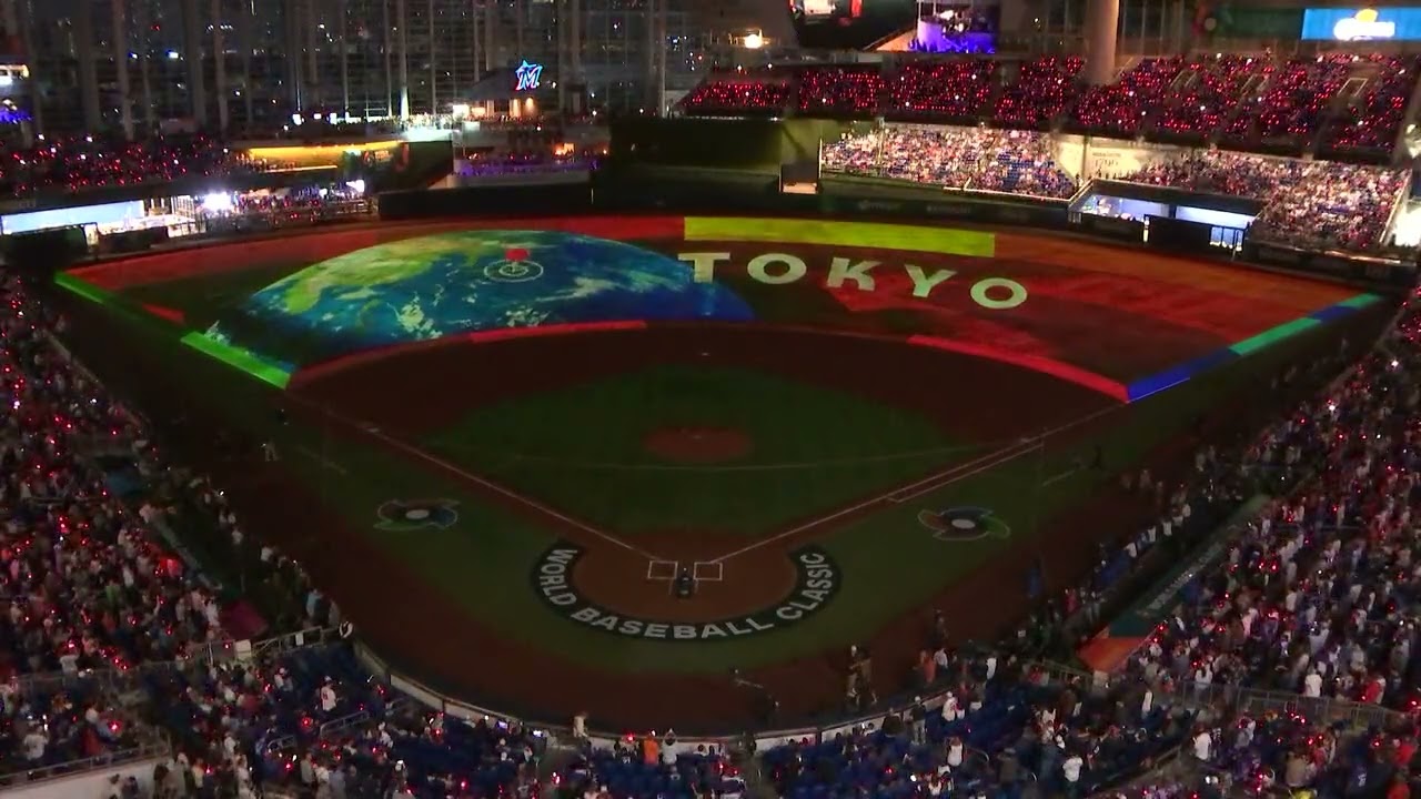 Aerial view of the Team USA & Team Venezuela intros ahead of the World Baseball Classic Championship