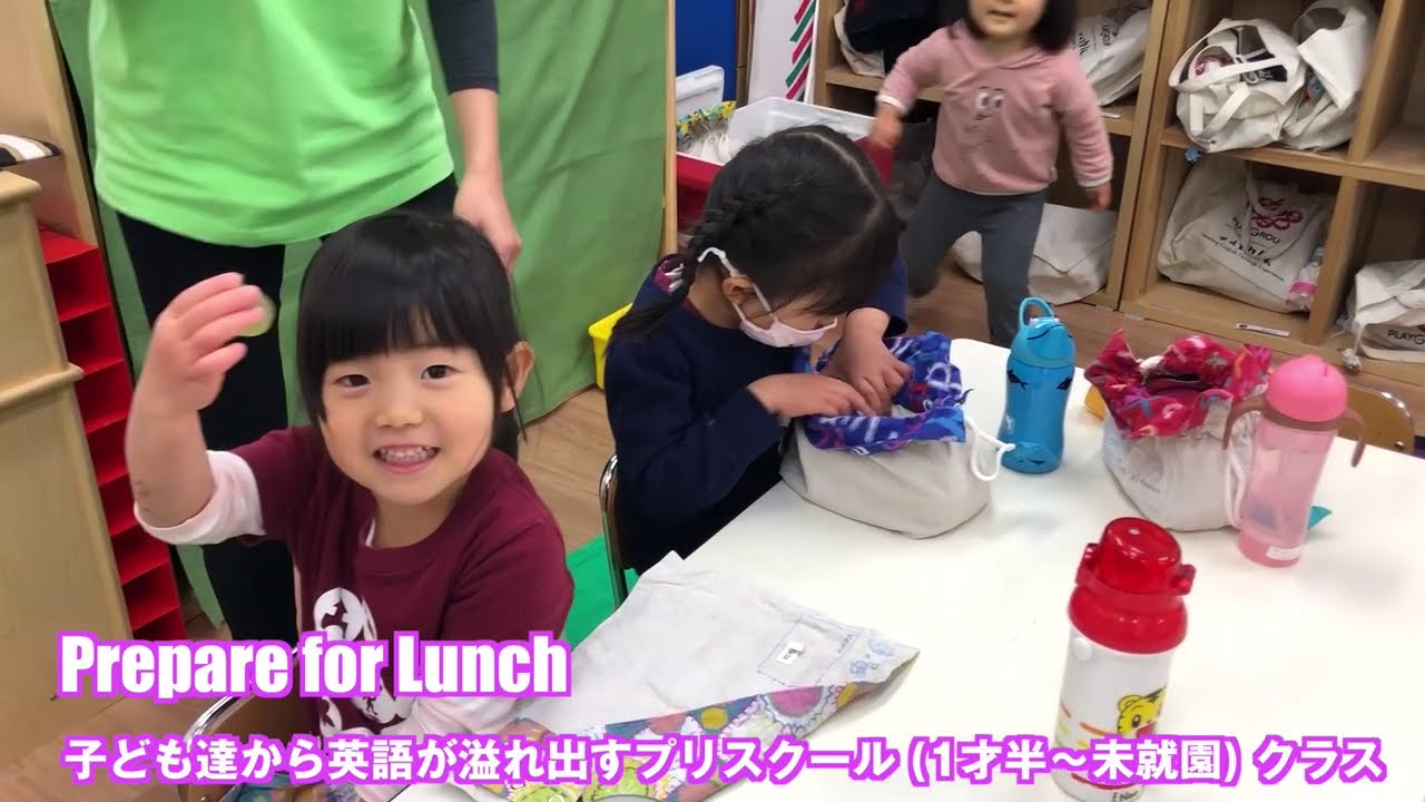 2才で英語があふれ出す。プリスクールクラスの紹介