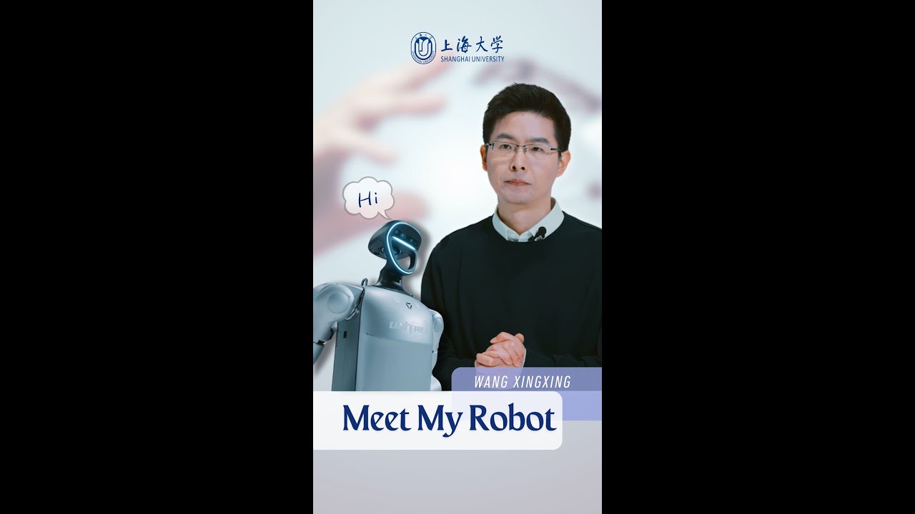#SHUAlumni 丨Wang Xingxing