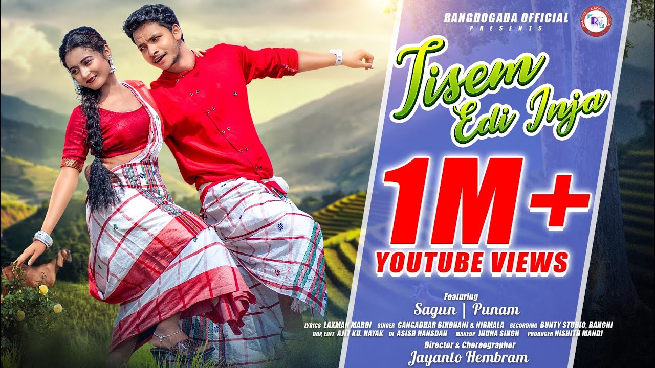 TISEM EDI INJA!!SAGUN AND PUNAM!!NEW SANTHALI FULL VIDEO2023  @rangdogadaofficial8868
