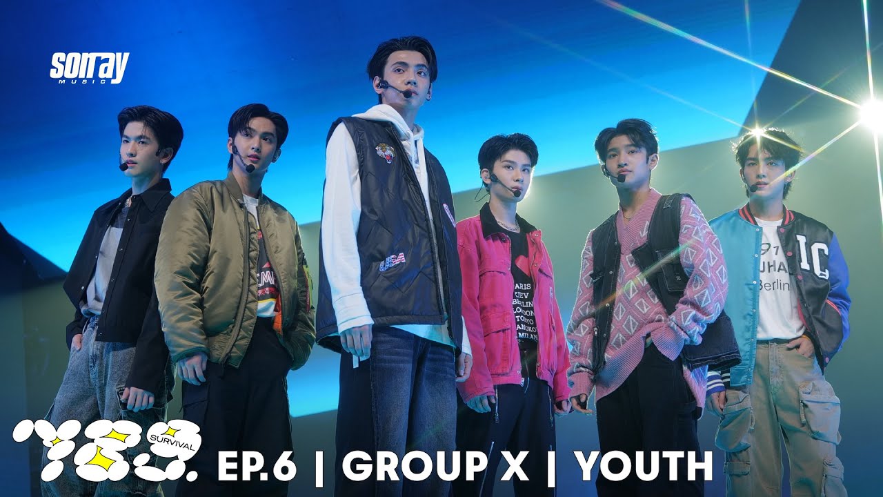 789SURVIVAL 'YOUTH' GROUP X - COPPER, FRAME, HEART, JINWOOK, PEEMWASU, THAI STAGE PERFORMANCE [FULL]