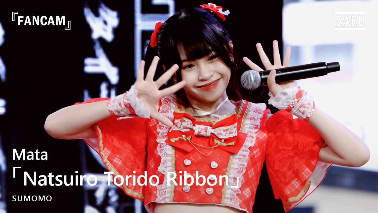 Mata SUMOMO / Natsuiro Torido Ribbon [FANCAM] JAPAN EXPO THAILAND 2026 :: 08 FEB 2026