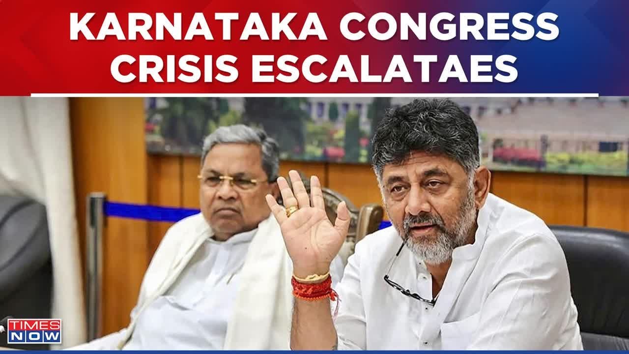 Congress Firefights Infighting Charge, Gives 'Internal Matter Of Party' Defence | Karnataka News