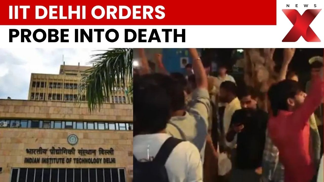 IIT Delhi Forms Five-Member External Panel to Probe MSc Physics Student's Death | NewsX