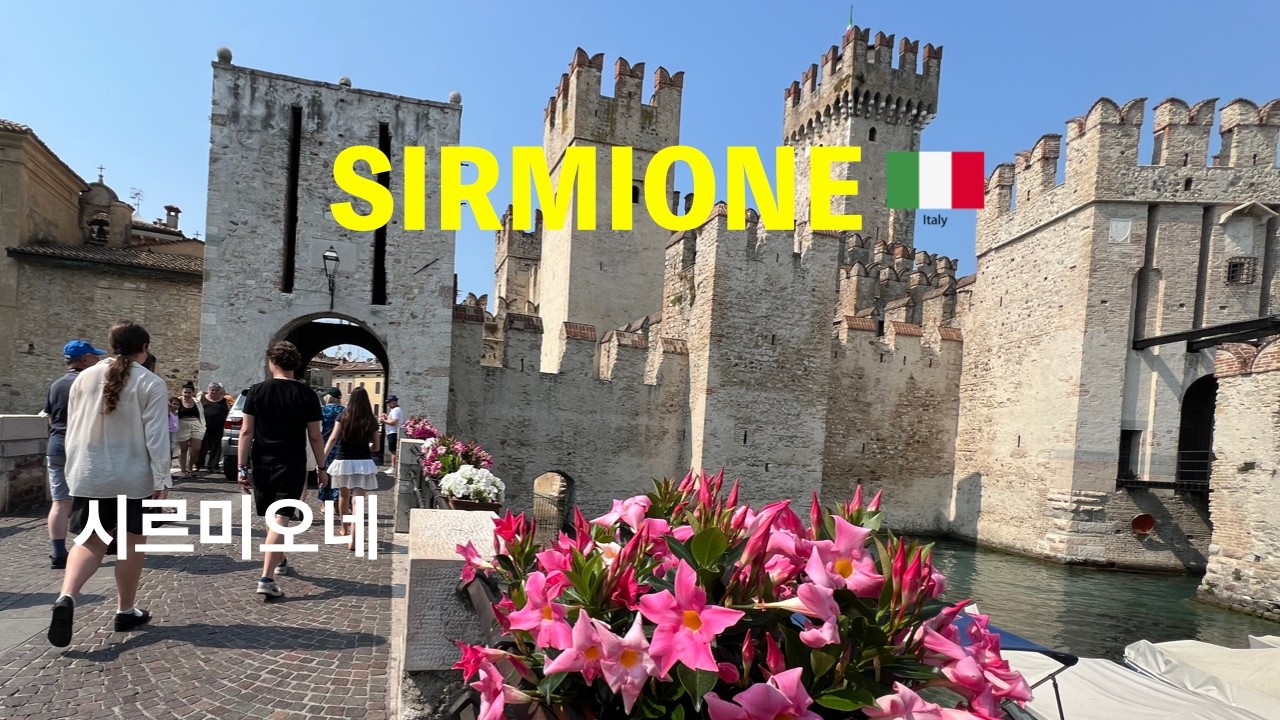 [ENG] Alps Trip Ep.(28) Sirmione, largest and oldest town on Lake Garda. Medieval Paradise