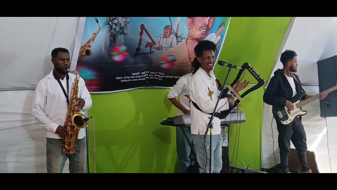 ዝናቡ ኣባዲ (ዘናጭ) ኣብ መርዓ ብ ክራር ዕዱማት ኣደሚሙ🔥
