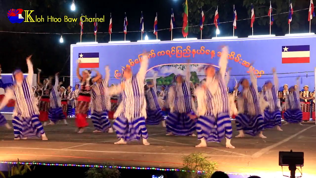 (ကရင္ျပည္နယ္ေန့ ဒိံုးအထိမ္းအမွတ္ 1