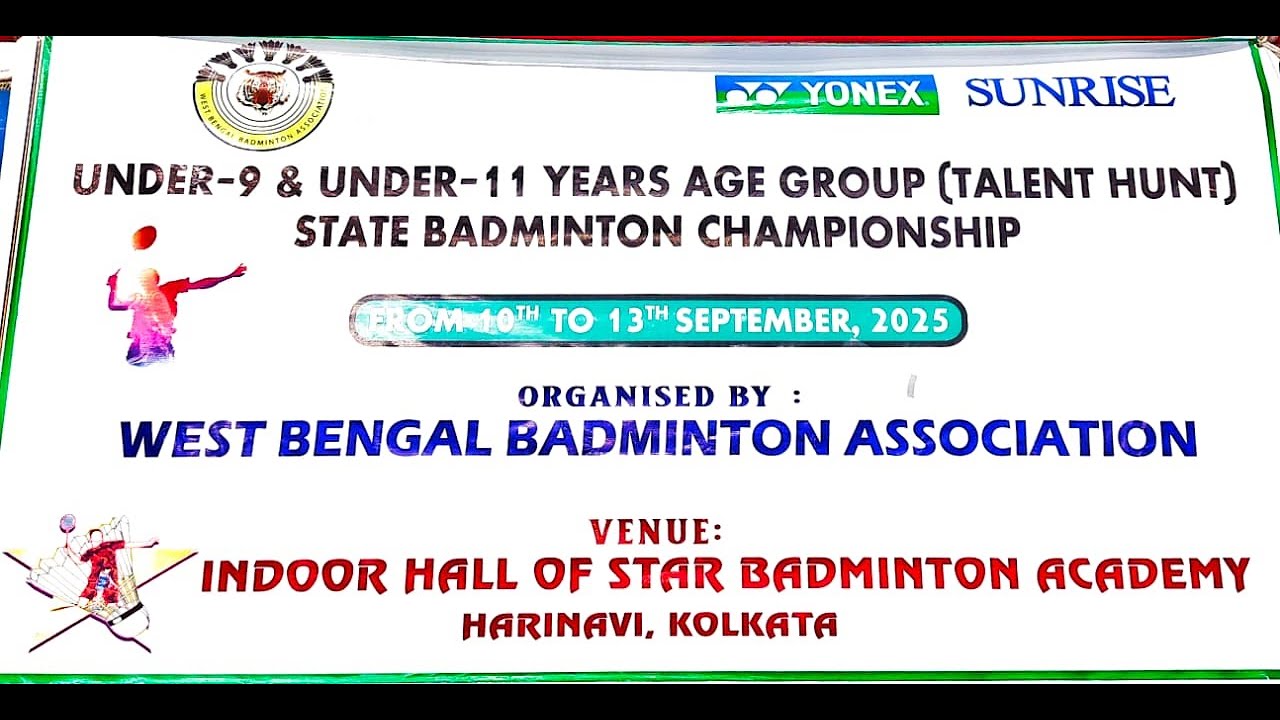 UNDER-9 & 11 YEARS AGE GROUP ( TALENT HUNT ) STATE BADMINTON CHAMPIONSHIP #gamesonlive   #wbbabengal