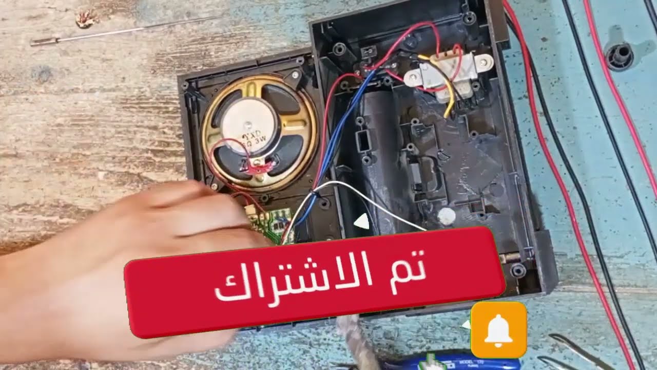 راديو LEOTEC 2008  قاطع اشاره خروشه في الصوت هام جدا جدا