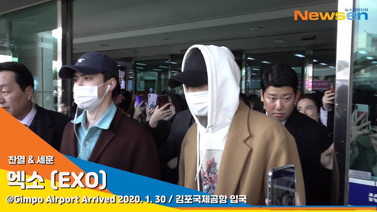 EXO 'CHANYEOL·SEHUN' 엑소 세훈·찬열, 환상의 비율 커플 [NewsenTV]
