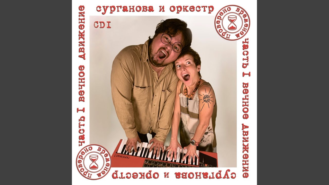 Сохрани мою тень