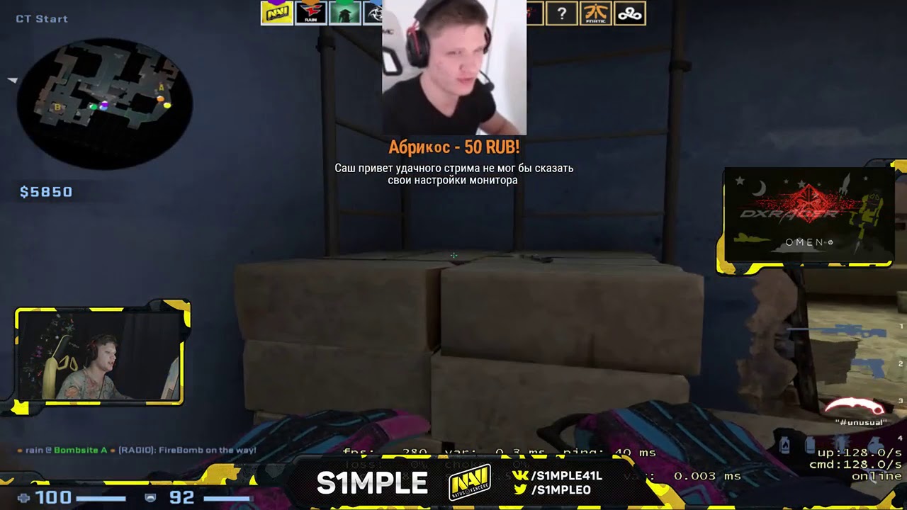 CS:GO - MONITOR SETTING BY S1MPLE