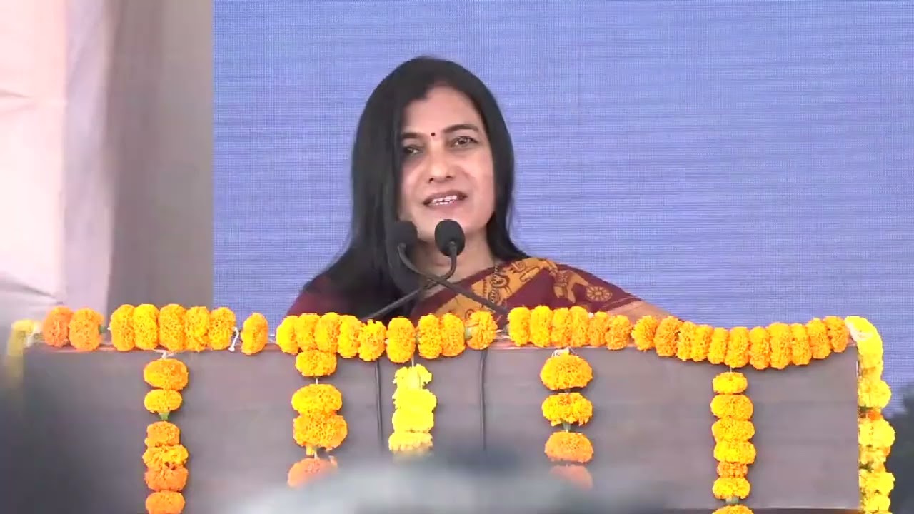 RTMNU Sports Synthetic Track Inauguration