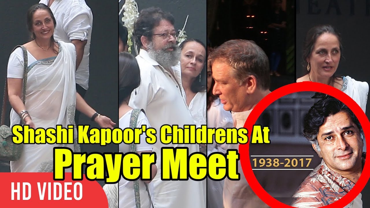Sanjana, Kunal And Karan Kapoor At Father Shashi Kapoor's Prayer Meet | Shashi Kapoor's Childrens