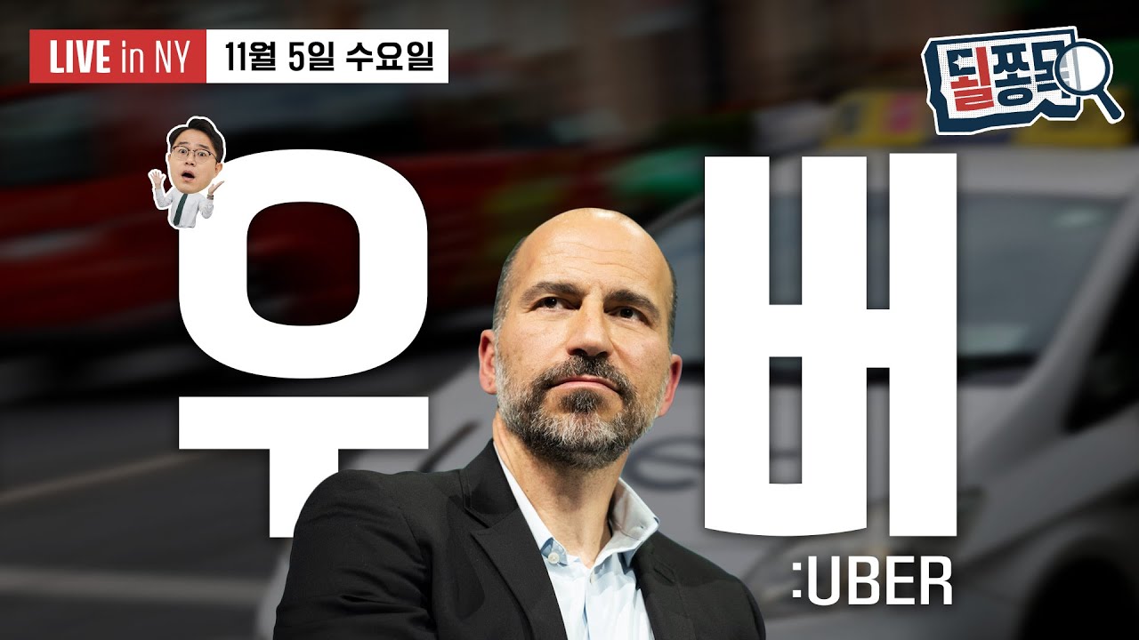 &ldquo;로보택시 사업성 없다