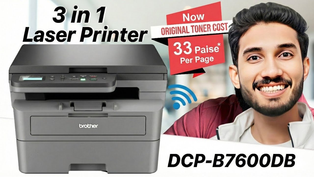 Brother DCP-7600DB Laser Printer Review 🔥 | Best Duplex Laser Printer 2025