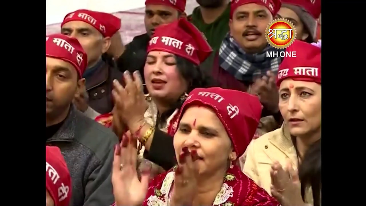 || Bhajan || लाल लाल चुनरी सितारों वाली || भजन || Lal Lal Chunri || Vaishno Devi Aarti Bhajan