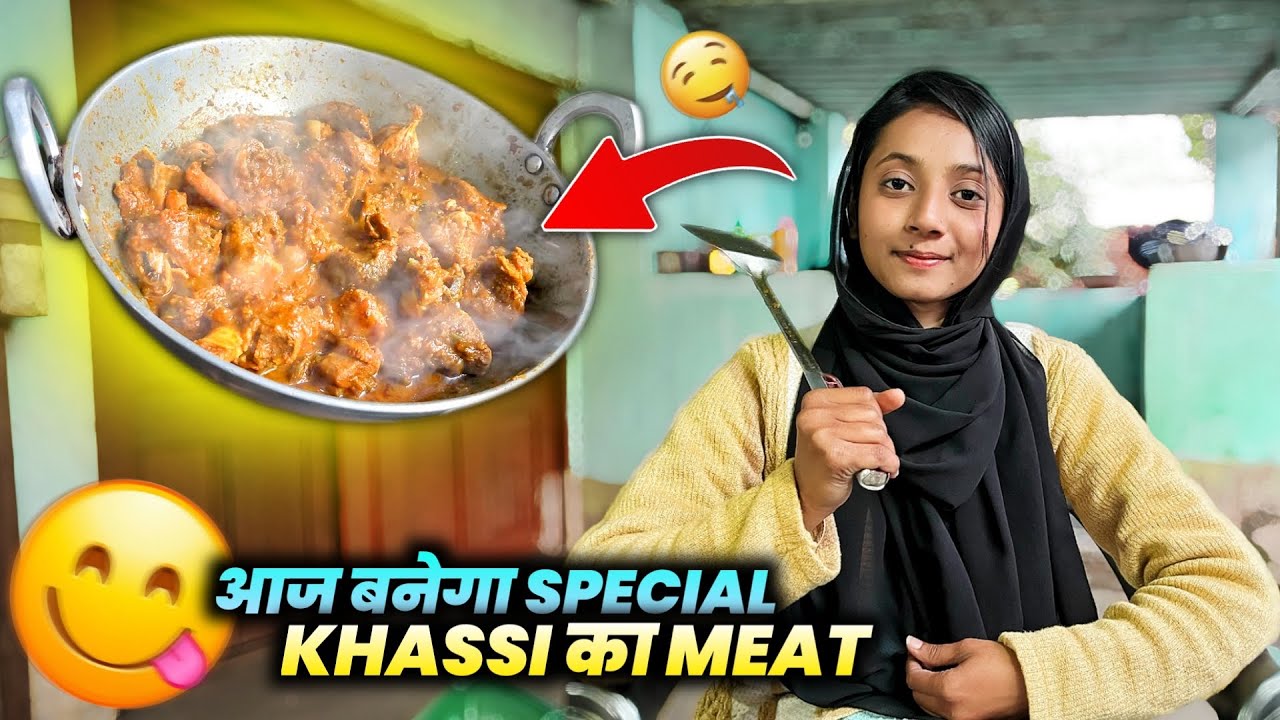 Shathi ने ऐसा Mutton बनाया कि पड़ोसी भी आकर मांगने लगे😋| Khassi Meat Recipe | Shathi Prakash Vlogs