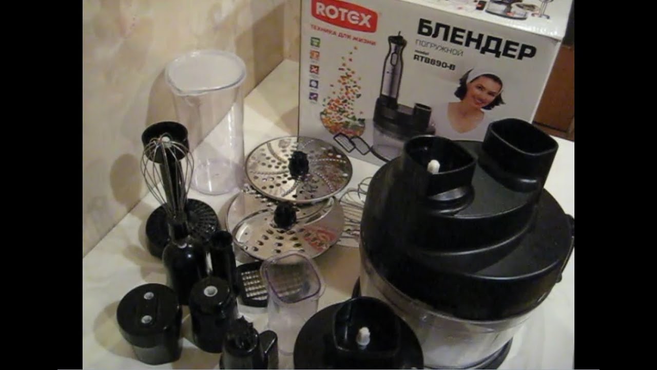 Обзор блендер Rotex RTB 890-B. |Review blender Rotex RTB 890-B.