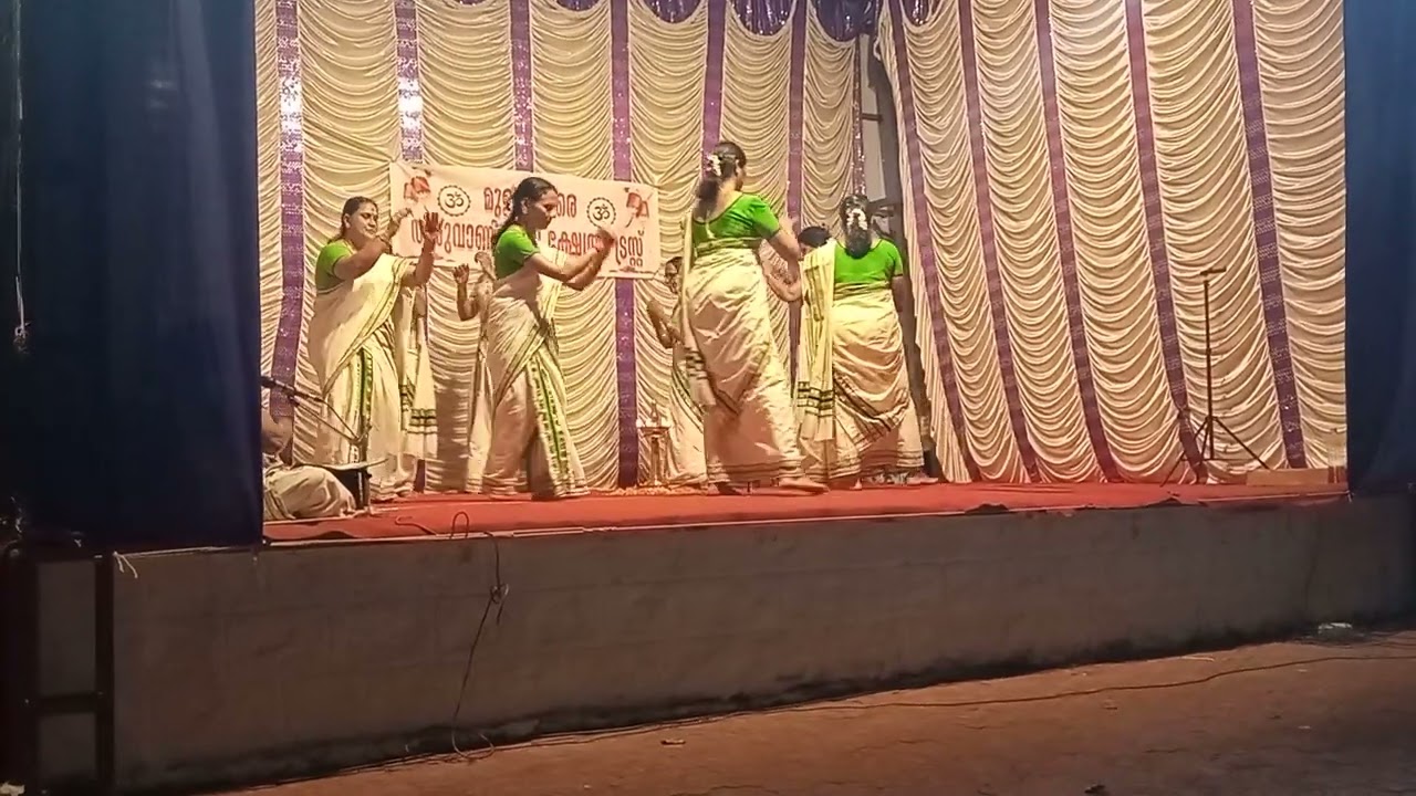 ഒരു വഞ്ചിപ്പാട്ട് : എങ്കിലുമെൻ പങ്കജാക്ഷി