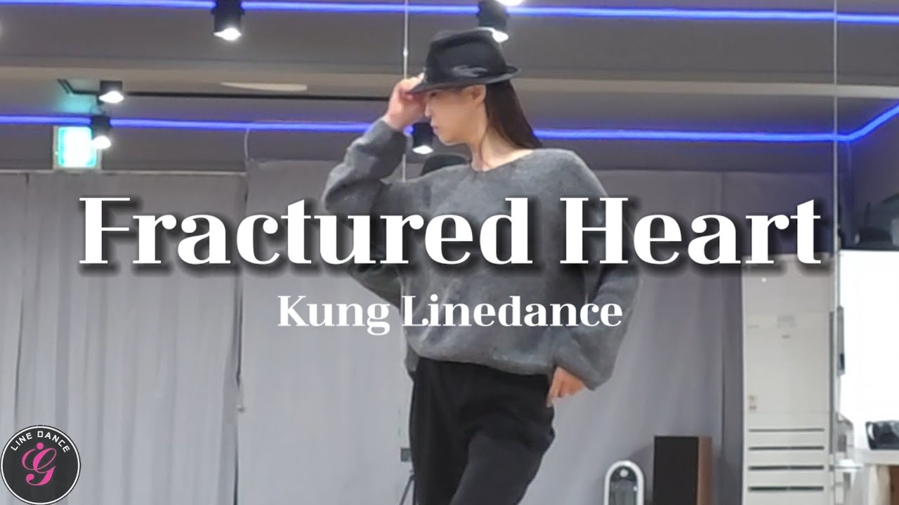 [1/10원데이]Fractured Heart Line Dance♡Intermediate♡Choreo:Aurora de Jong #쿵라인댄스 #화곡댄스 #글로벌g라인댄스 #라인댄스 