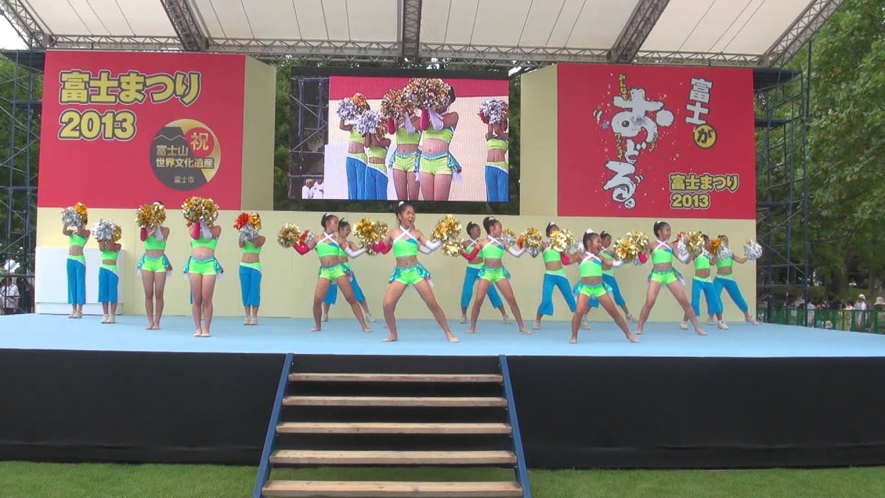 富士まつり2013　C☆STAR（富士市）