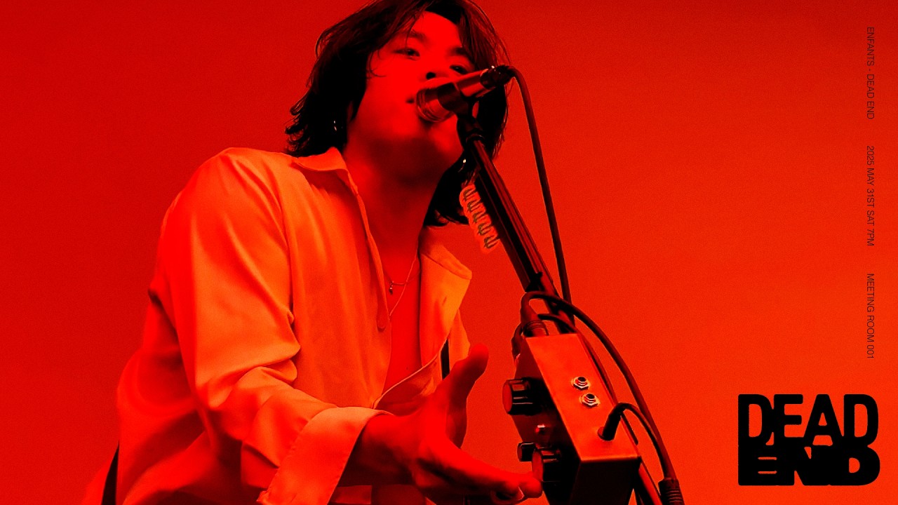 250531 Enfants - デッドエンド(Dead End) 韓国ライブ / MEETING ROOM 001 앙팡 내한 @서보미술문화공간 / 한국어가사