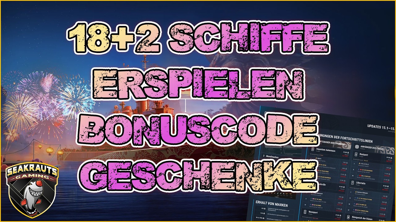 😍 20 Schiffe 😵 Neues Stahl Event 🛟 Bonuscode & mehr in World of Warships ⚓