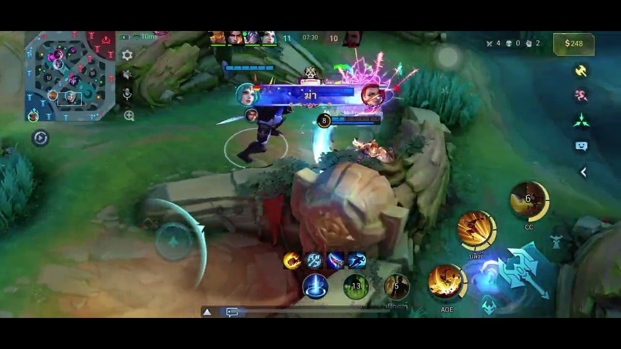 Chou exp lane. ##MLBB&times;NARUTO #mlbb #mlbbcreatorcamp #choumlbb
