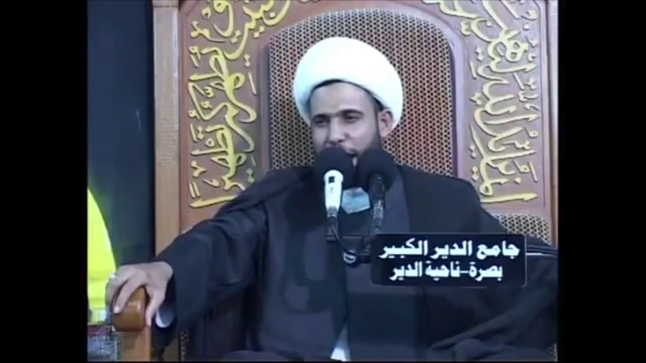 بيت نعي مفجع بين السيدة زينب والامام الحسن المجتبى
