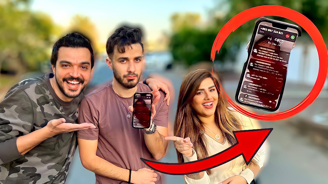 مقلبت اسامة مروة و نشرت رقمه 🤡 ( ردة فعله 😜)