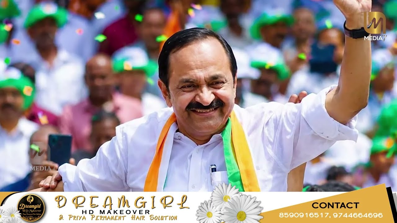 സതീശൻ യുഗം തുടങ്ങി 🔥 UDFയുടെ 5 Indira Guarantees നടപ്പാകുമോ?#VDSatheesan #UDF #IndiraGuarantee