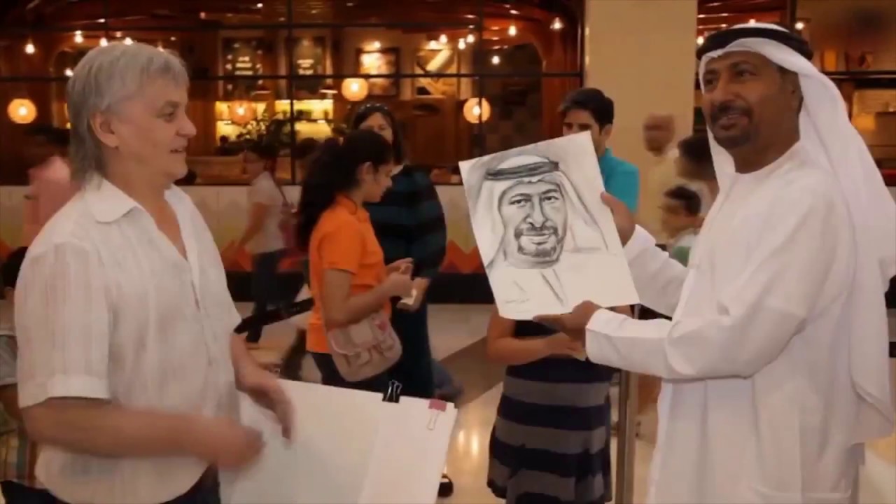 PORTRAITIST 2016