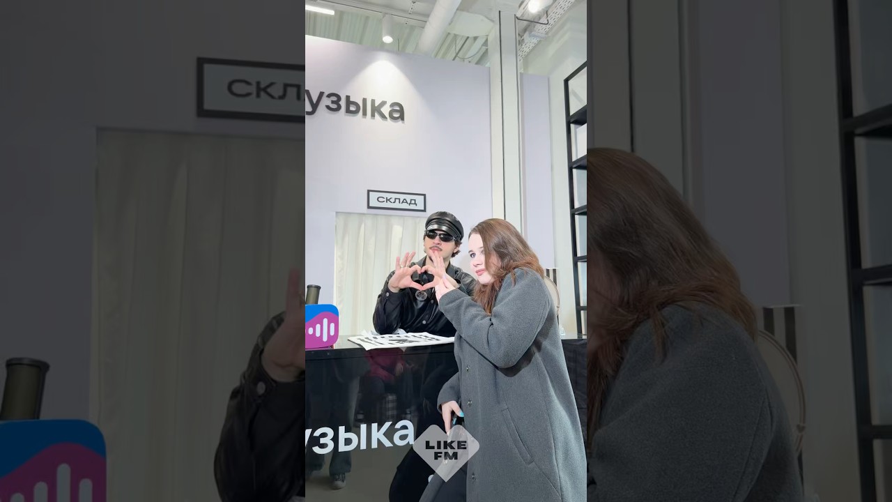 🤩 Презентация альбома SQWOZ BAB &ldquo;WOMANIZER&rdquo; #shorts Like