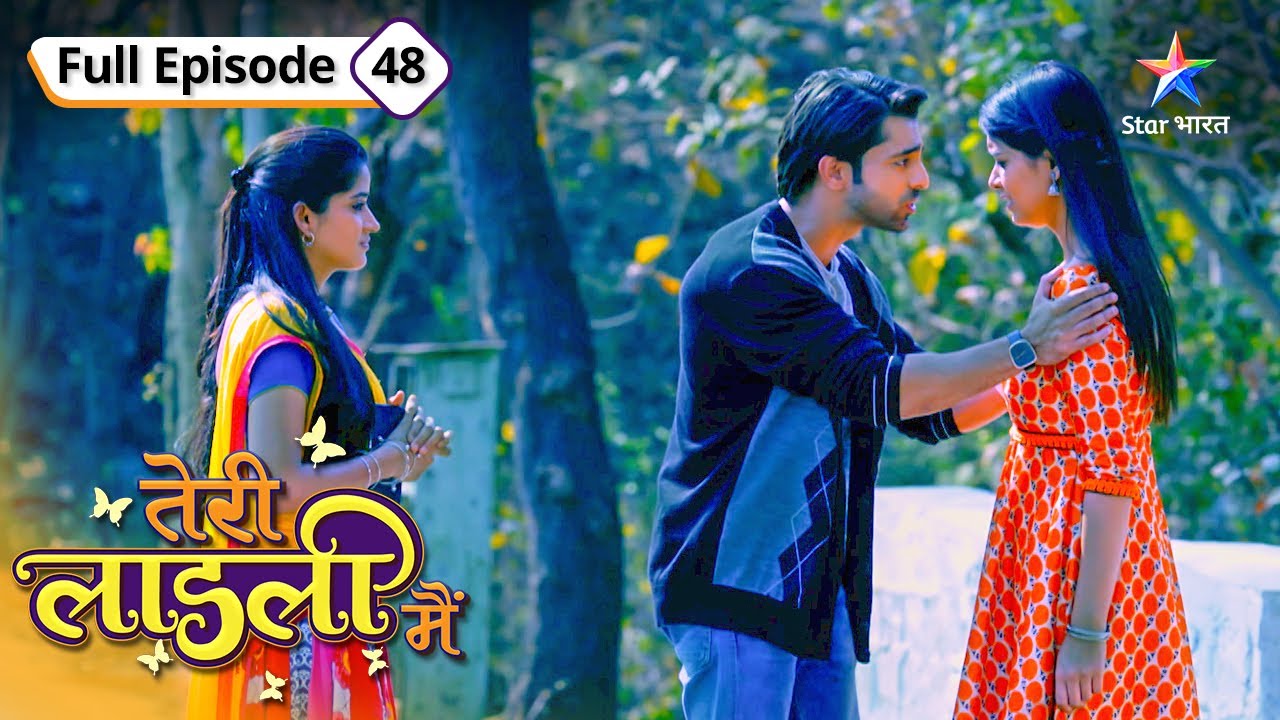 Bitti ne bachaai Richa ki jaan | Teri Laadli Main | FULL EPISODE-48
