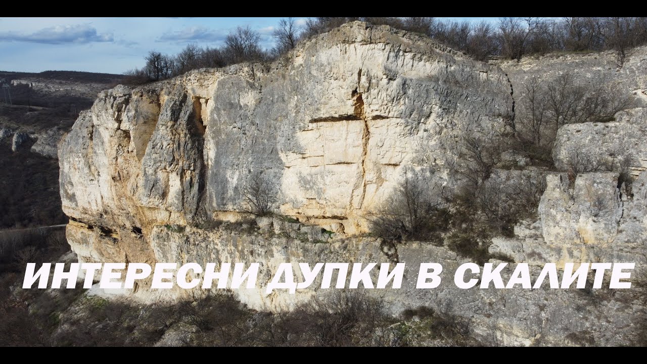 Село Аспарухово и село Комунари