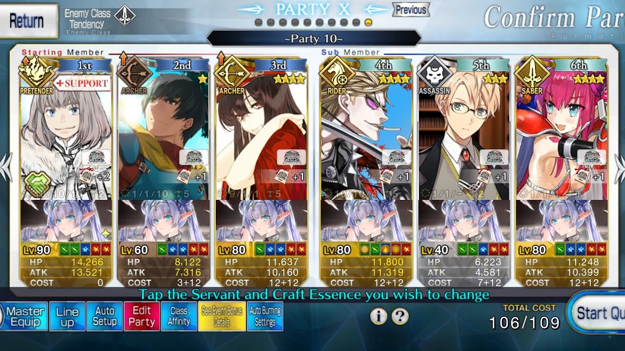 IllyaFest R1 90+ 6CE F2P Team (Arash, Rider Kintoki, Archer Nobu) [FGO]