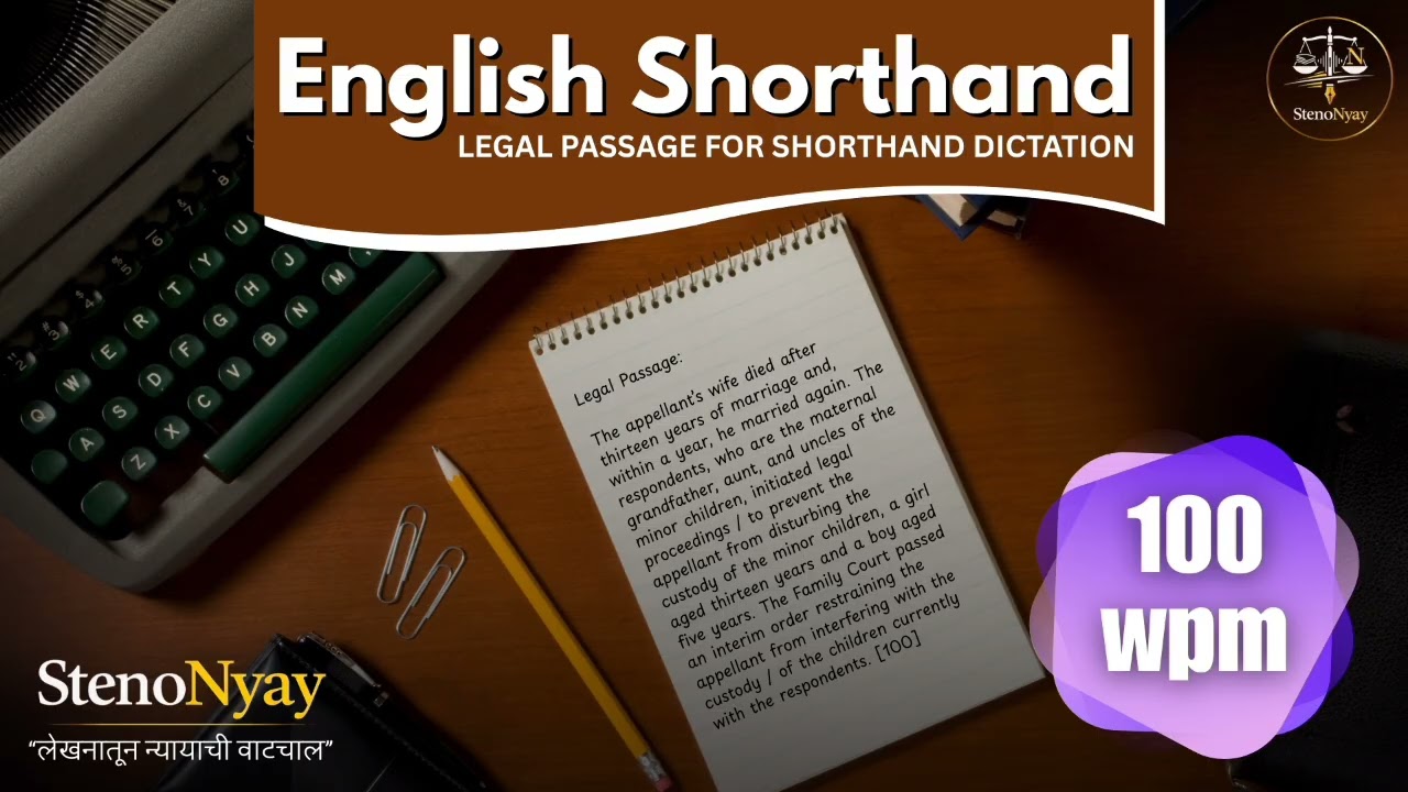 Legal English Shorthand Dictation | 100/100+ WPM | Stenographer Exam Practice.