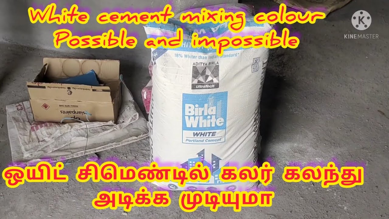 ஒயிட் சிமெண்டில் கலர் கலந்து அடிக்க முடியுமா
