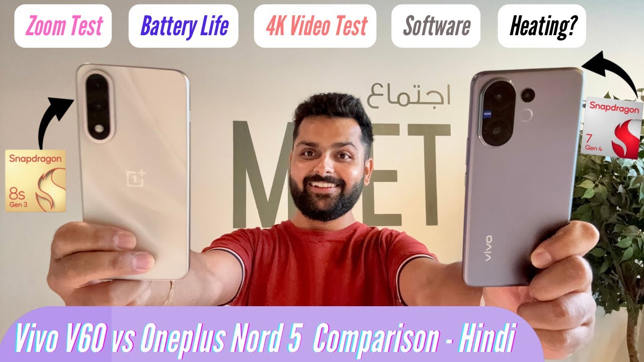 Vivo V60 vs Oneplus Nord 5 Comparison - Camera Test, Performance Test, Battery, Software & More!